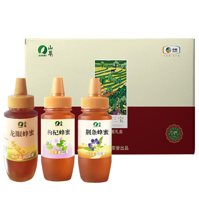 中粮“山萃吉祥三宝”蜂蜜礼盒 750g