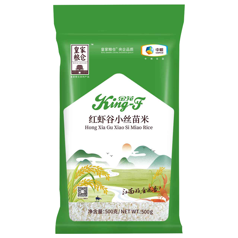 中粮金花红虾谷小丝苗米500g