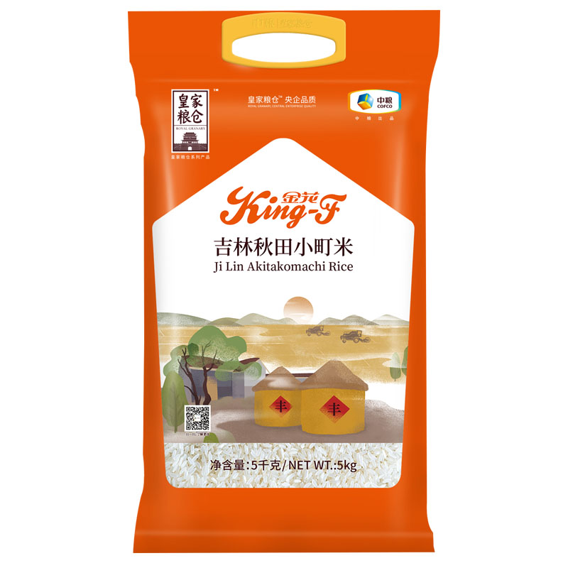 中粮皇家粮仓金花吉林秋田小町米5kg