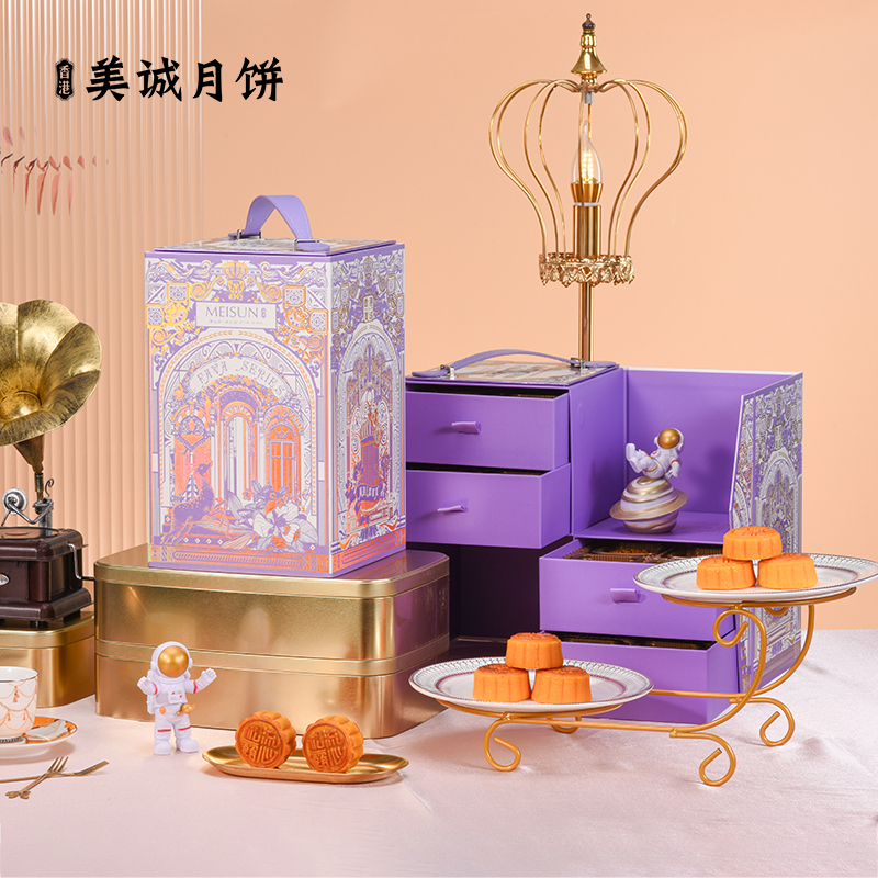 美诚松露流心金樽月饼