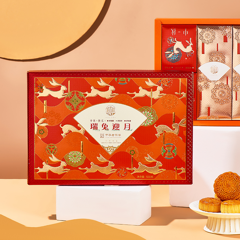 稻香村-瑞兔迎月