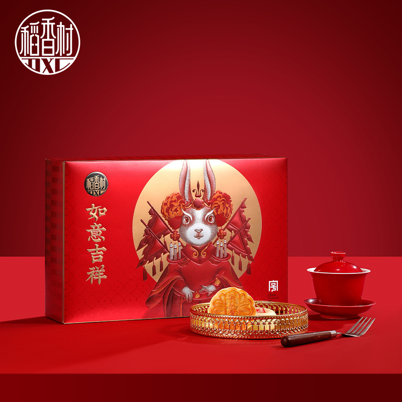 稻香村如意吉祥