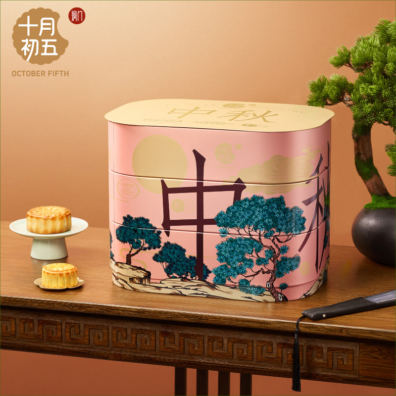 十月初五-中秋明月礼盒 （铁盒）