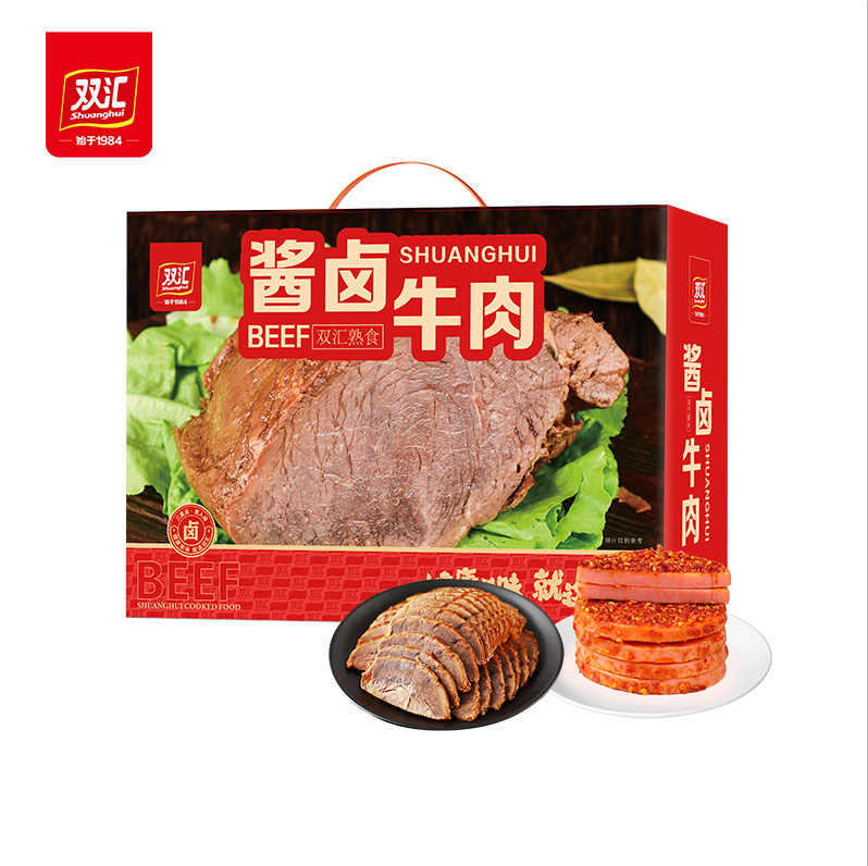 酱卤牛肉