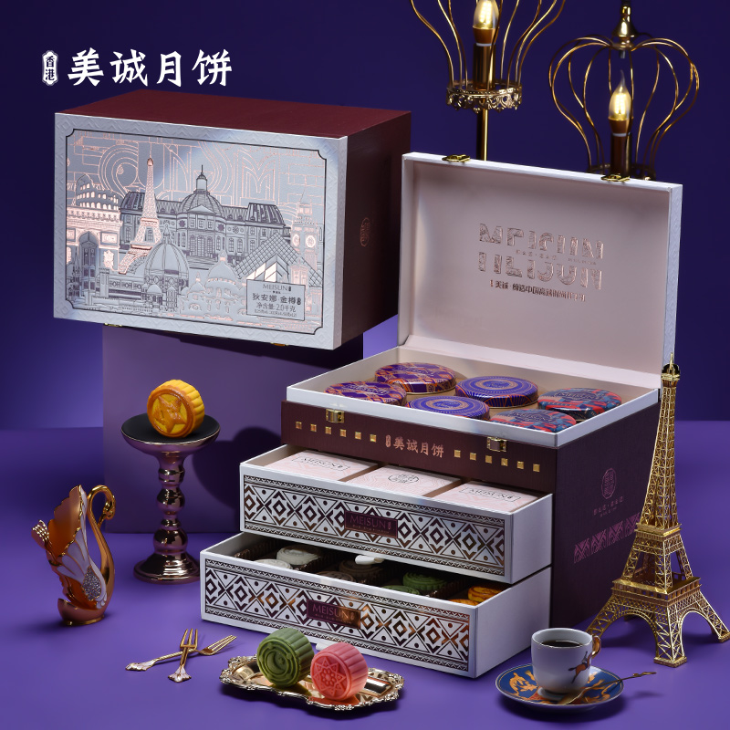 狄安娜·金樽