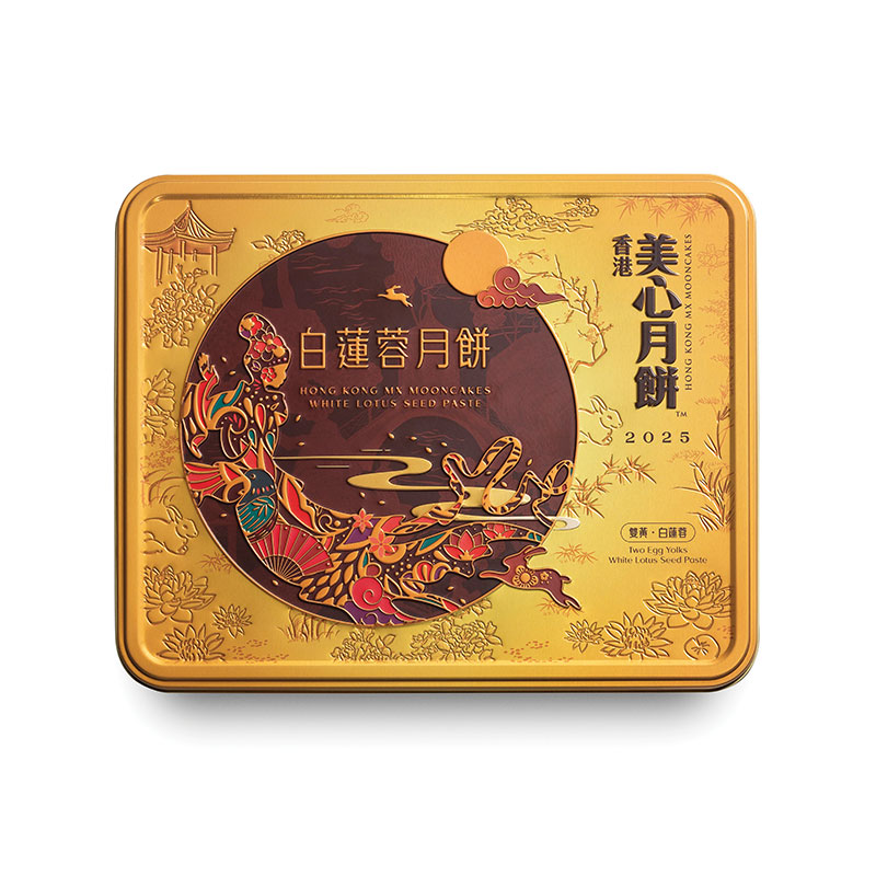 双黄白莲蓉月饼
