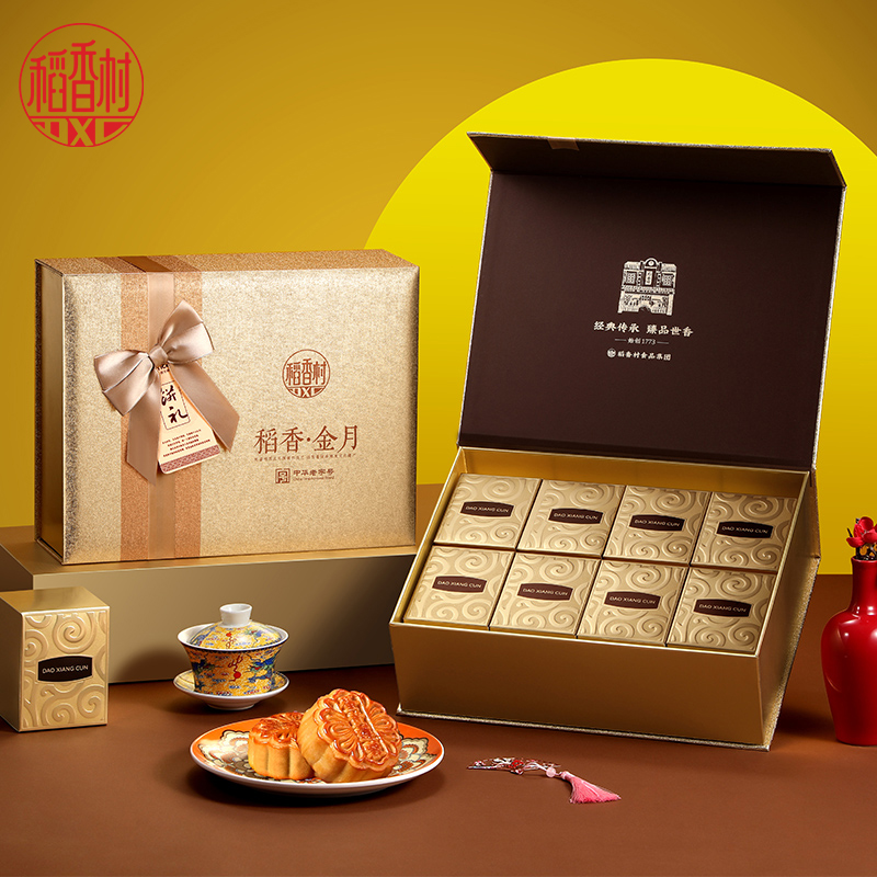 稻香村-稻香金月