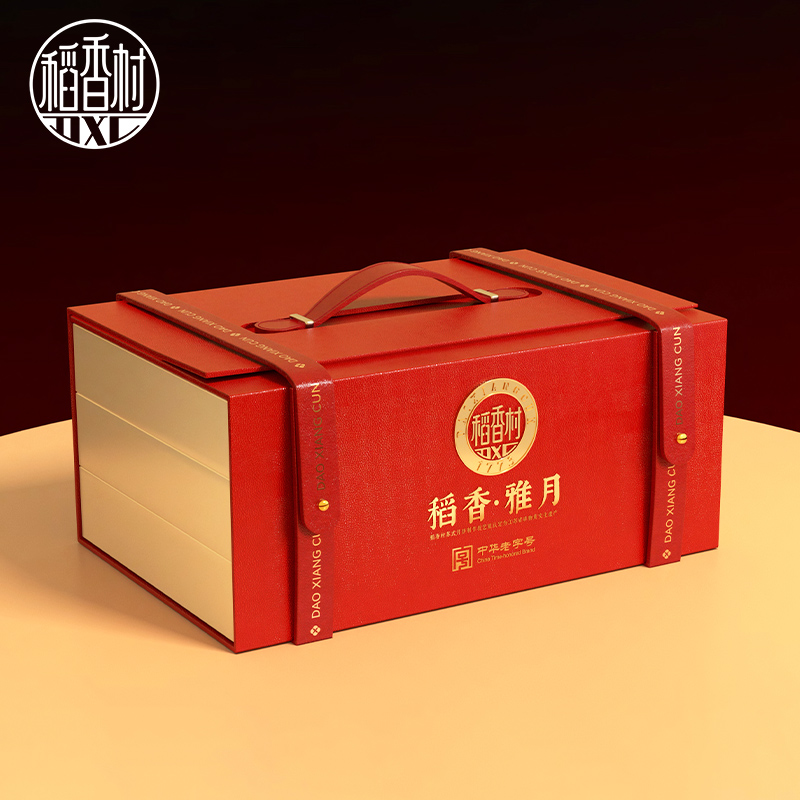 稻香村-稻香雅月