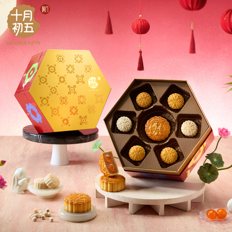 十月初五-花灯咏月月饼礼盒 （纸盒）