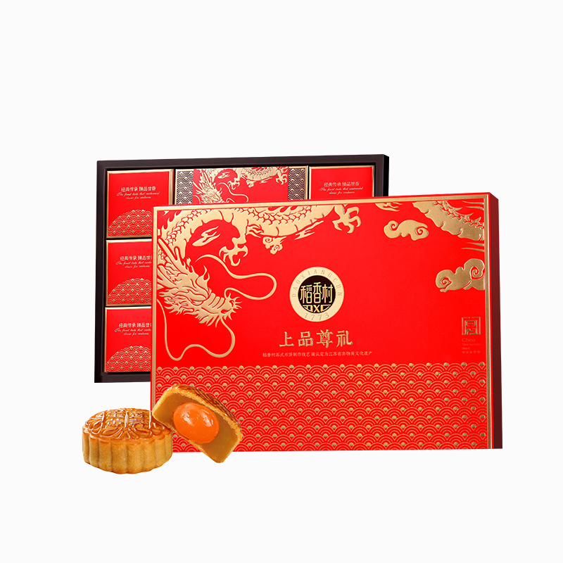 上品尊礼