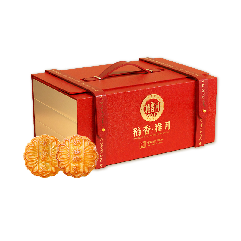 稻香雅月