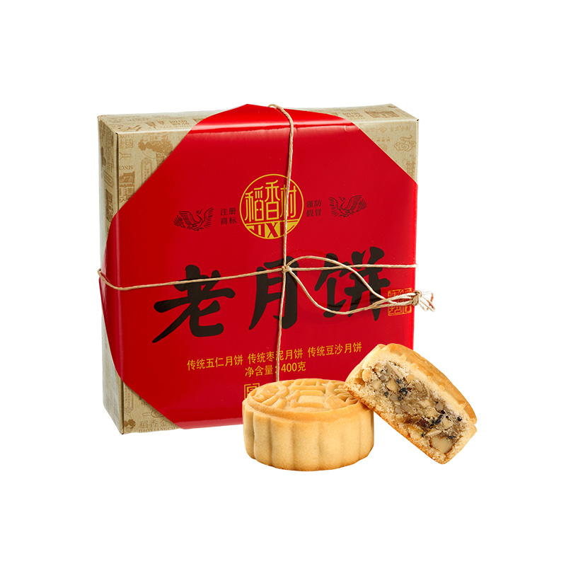 老月饼