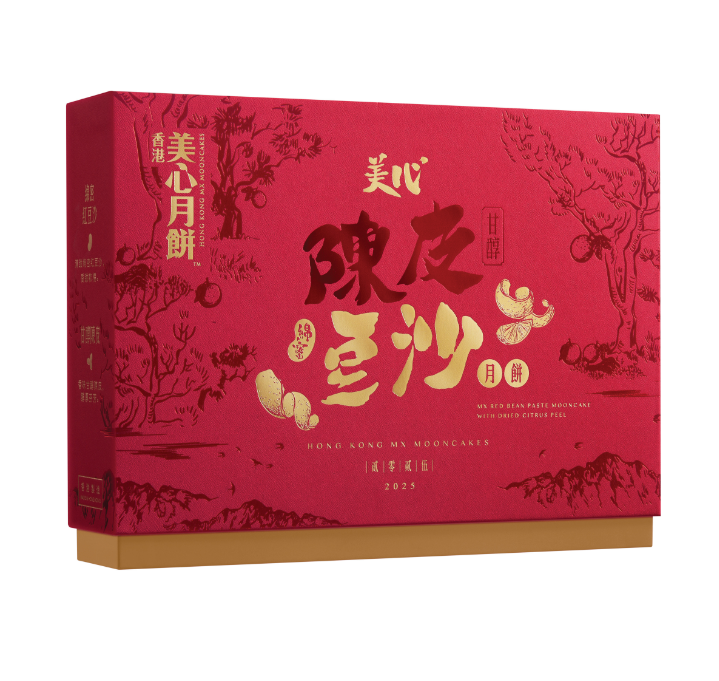 陈皮豆沙