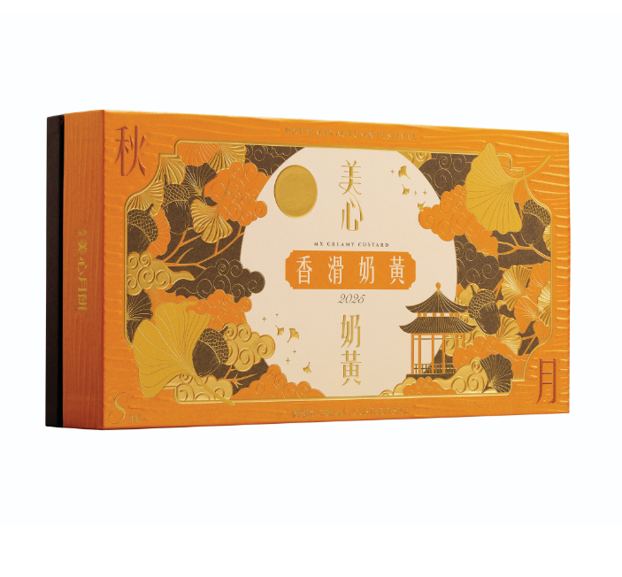 香滑奶黄