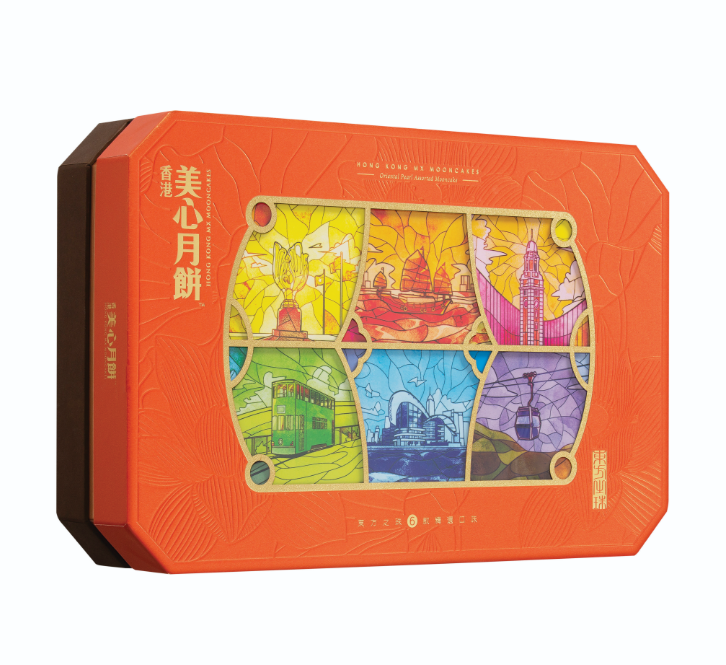 东方之珠