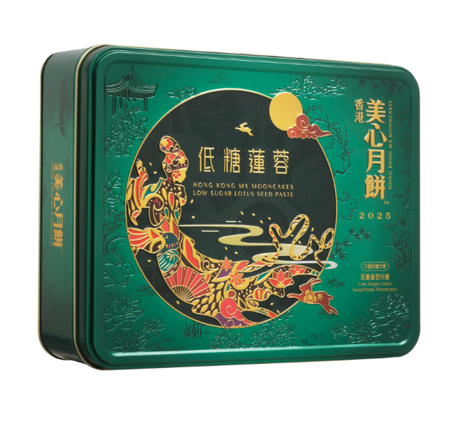 低糖蛋黄莲蓉