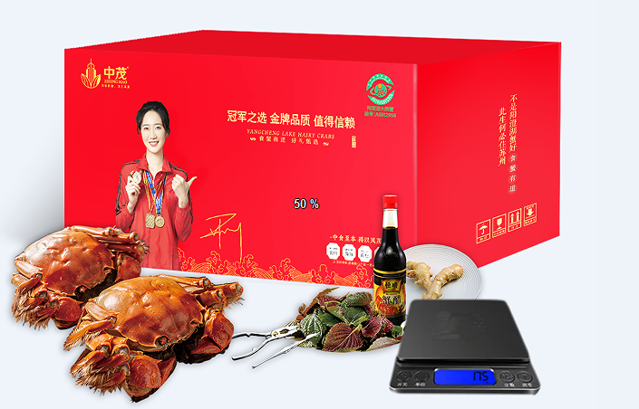 阳澄丰茂十只装