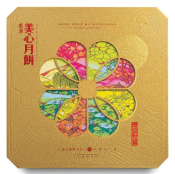 美心七星伴明月月饼礼盒1000g