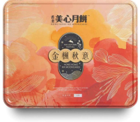 美心金枫秋意礼盒月饼礼盒395g