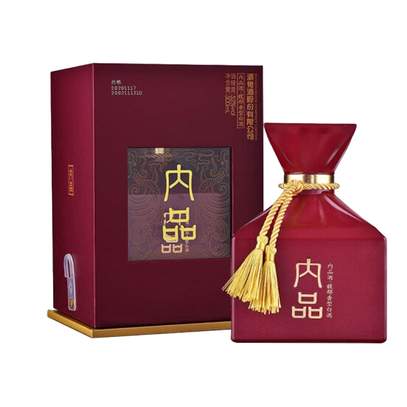 中粮酒鬼内品原浆 52度
