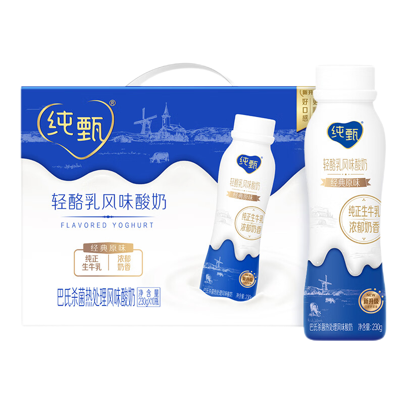 蒙牛 纯甄小蛮腰高端轻酪乳风味酸牛奶