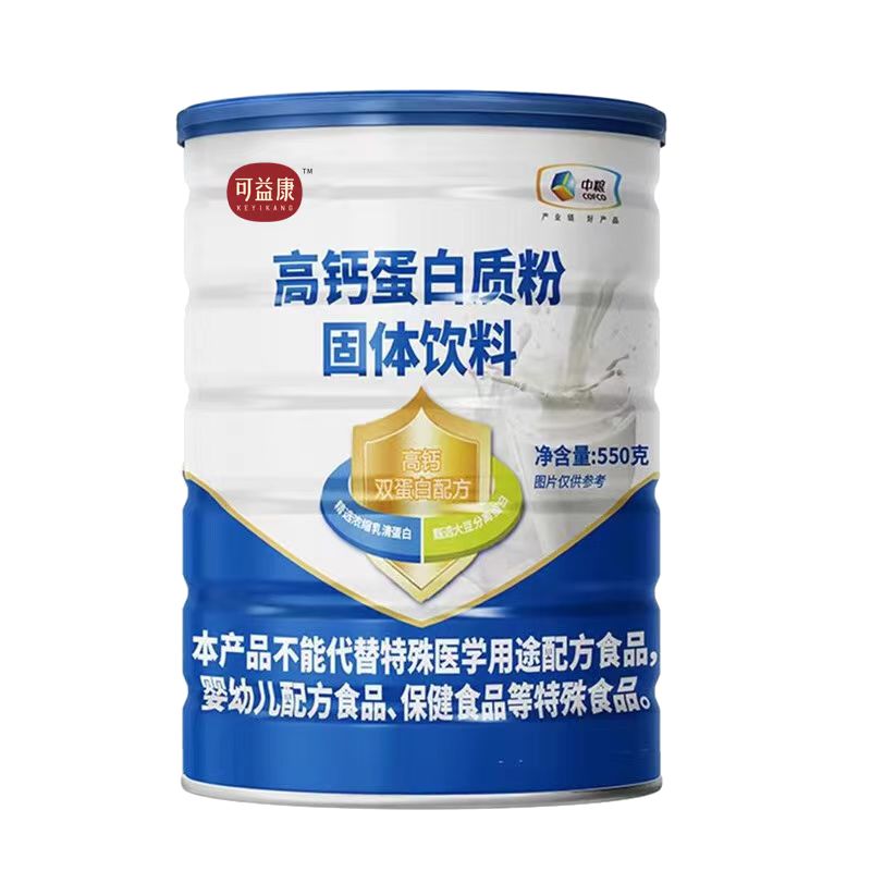 中粮可益康高钙蛋白粉 550g