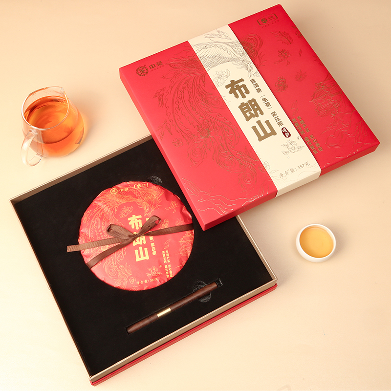 中粮中茶唯粹布朗山普洱茶礼盒