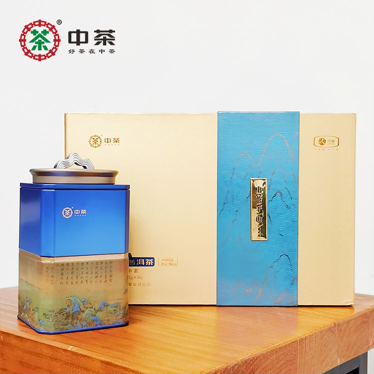 中粮中茶千山·陈香普洱