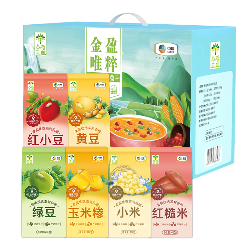 中粮金盈唯粹杂粮礼盒 2400g