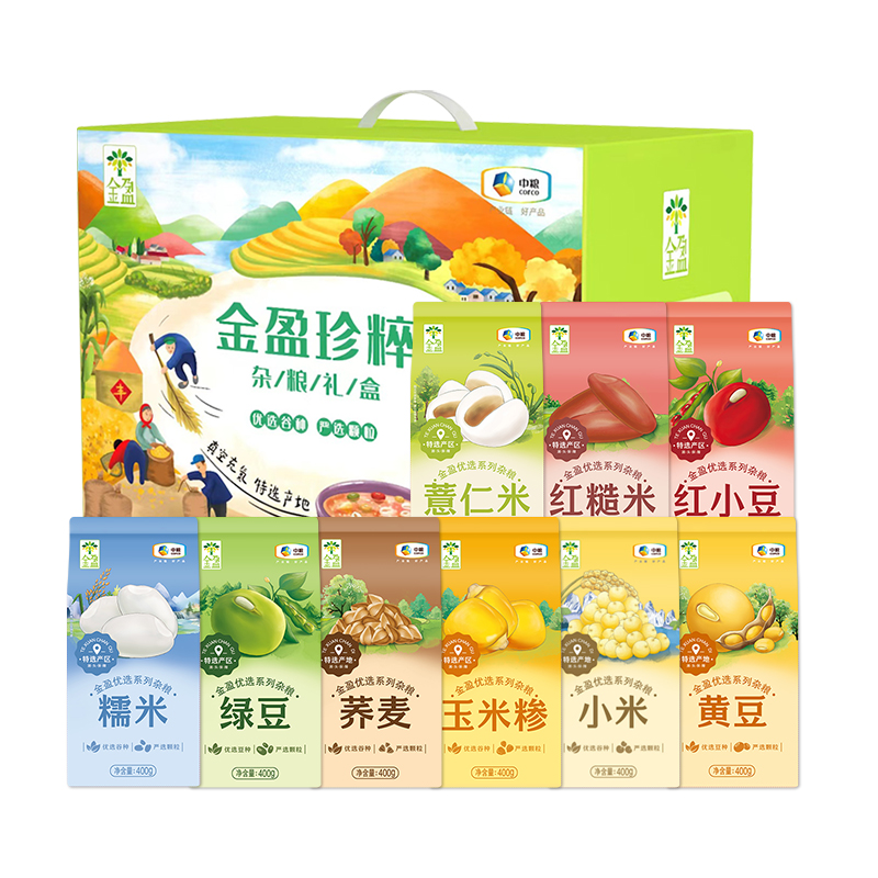 中粮金盈珍粹杂粮礼盒 3600g