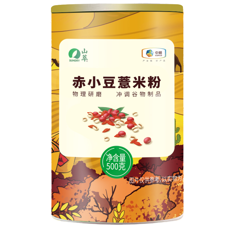 中粮山萃赤小豆薏米粉500g
