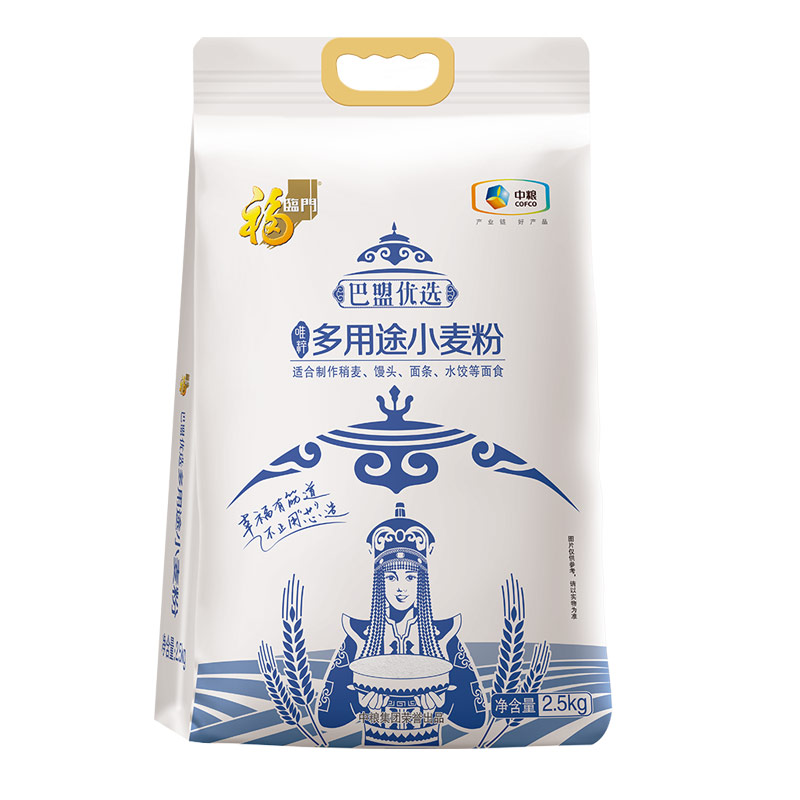 中粮福临门巴盟优选多用途小麦粉2.5kg