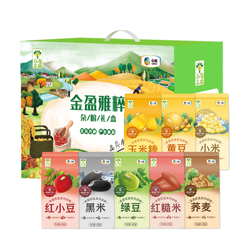 中粮金盈雅粹杂粮礼盒 3200g