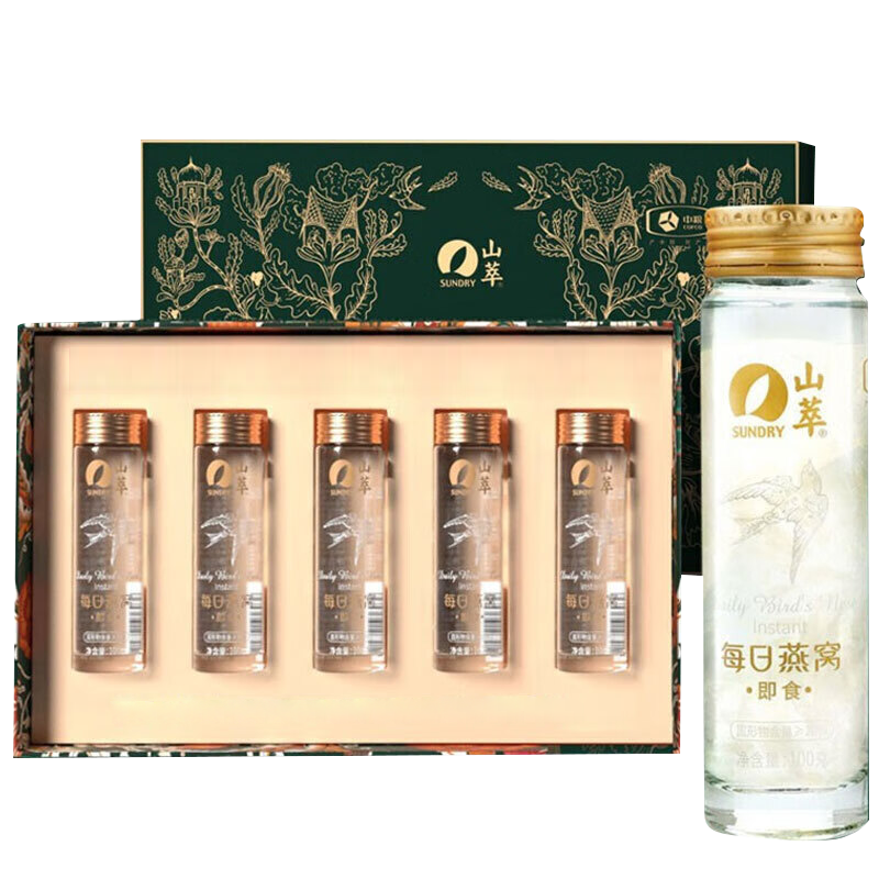 中粮山萃每日燕窝礼盒500克