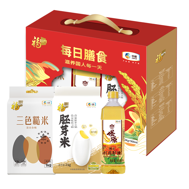 中粮福临门每日膳食礼盒 2kg+900ml