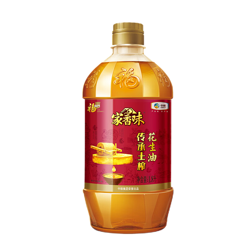 中粮福临门家香味土榨花生油 1.8L