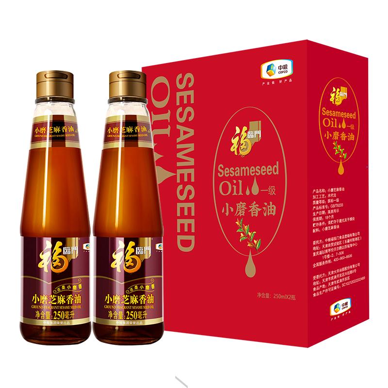 中粮福临门小磨香油礼盒250ml*2瓶