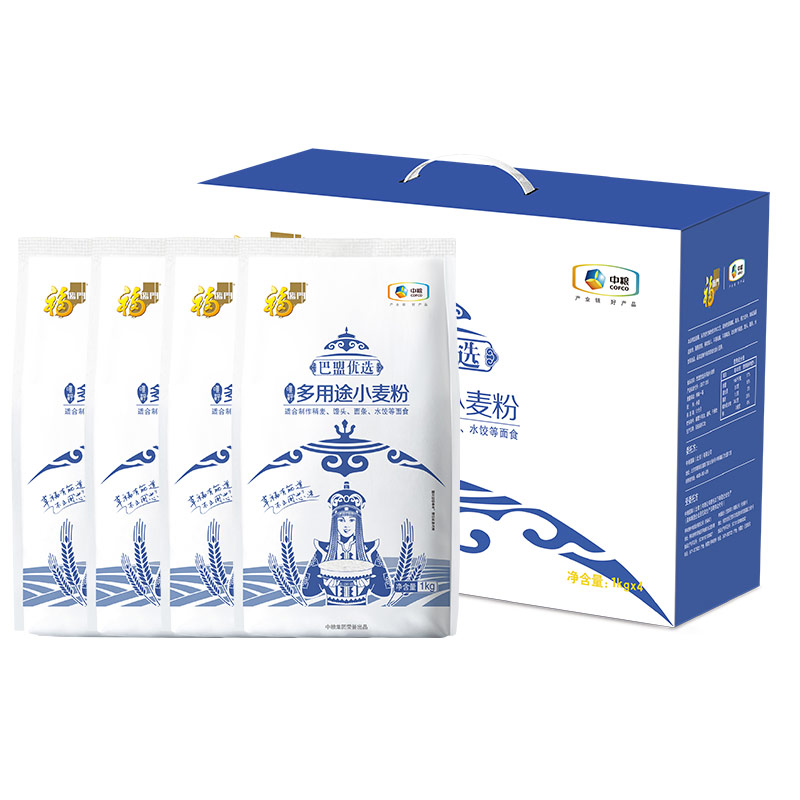 中粮福临门巴盟优选多用途小麦粉礼盒1kg*4