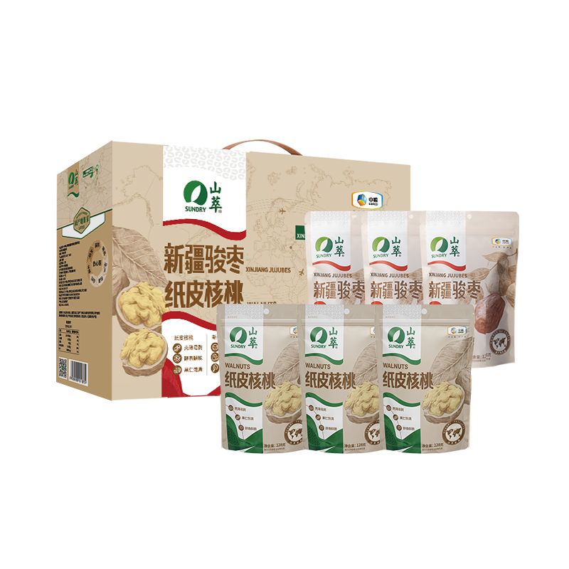 中粮山萃枣核桃礼盒 768g
