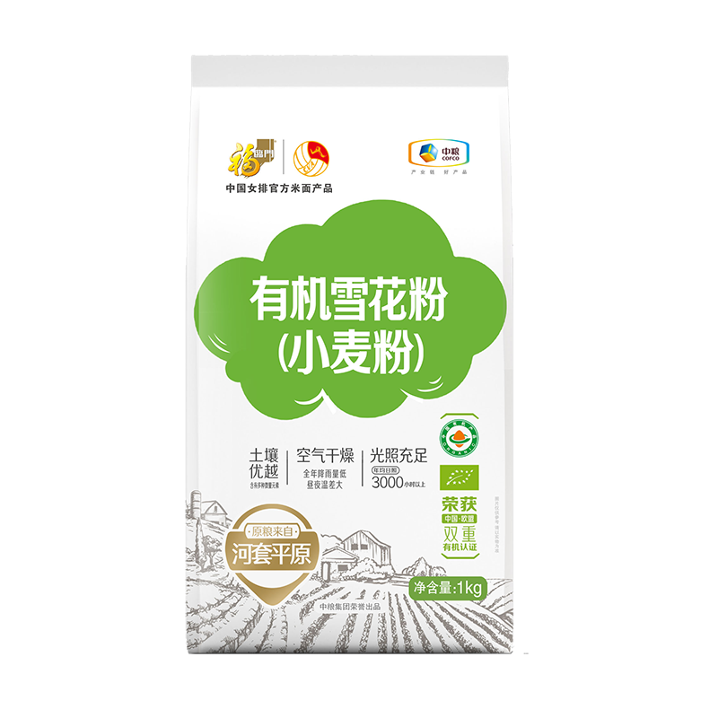 中粮福临门有机雪花小麦粉1kg