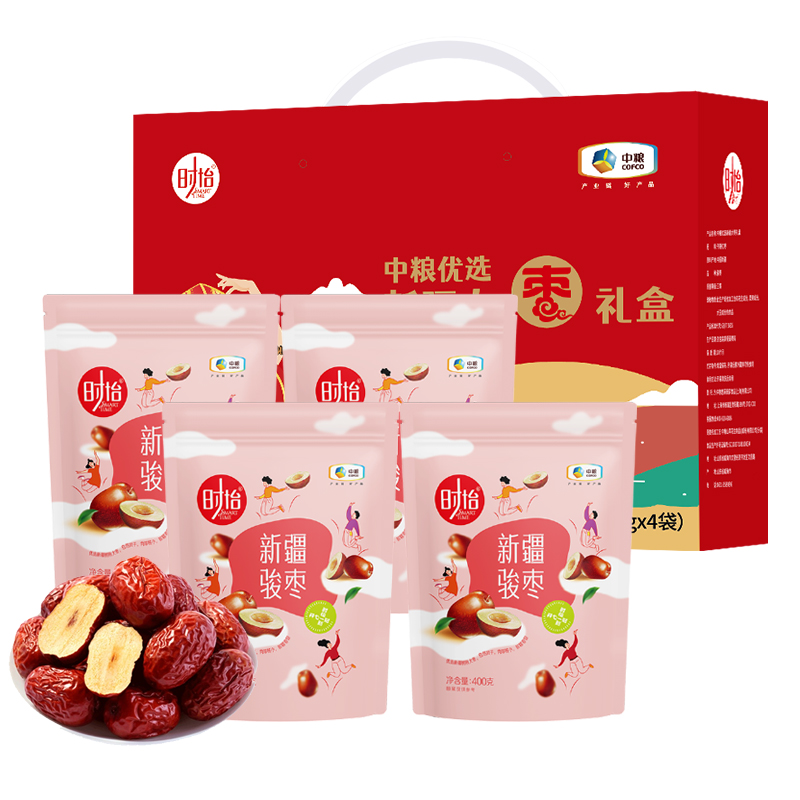 中粮时怡优选新疆大枣礼盒1600g
