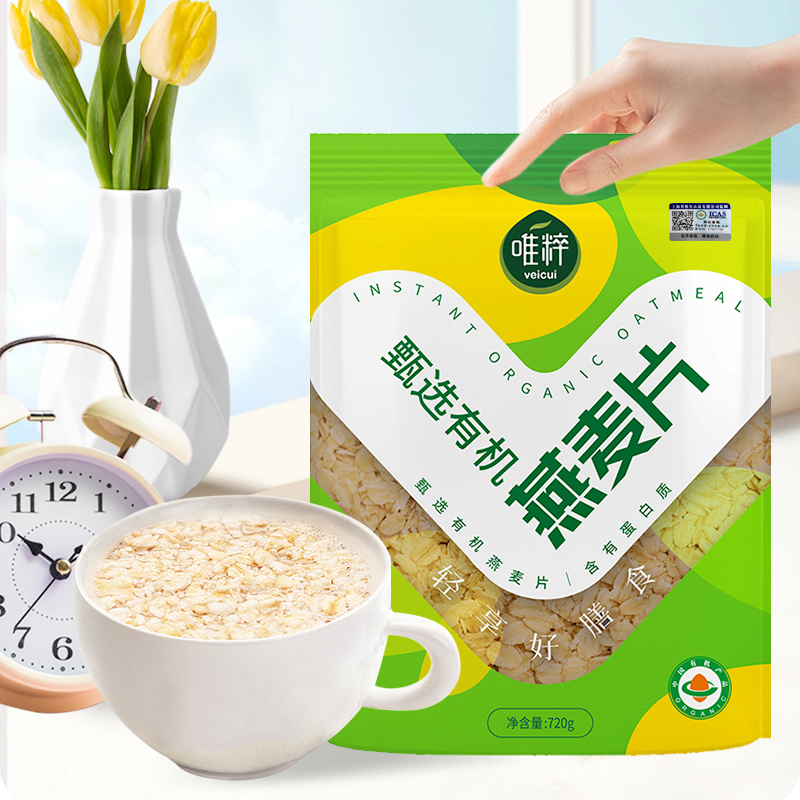 唯粹甄选有机燕麦片720g