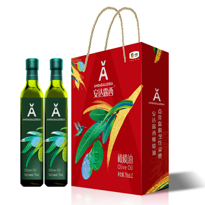 中粮安达露西亚纯正橄榄油礼盒750ml*2