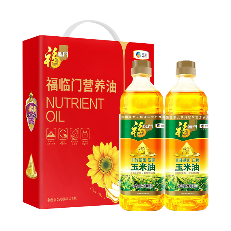 中粮福临门营养油礼盒900ml*2