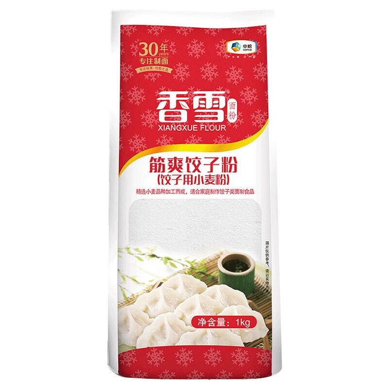 中粮香雪筋爽饺子粉1kg