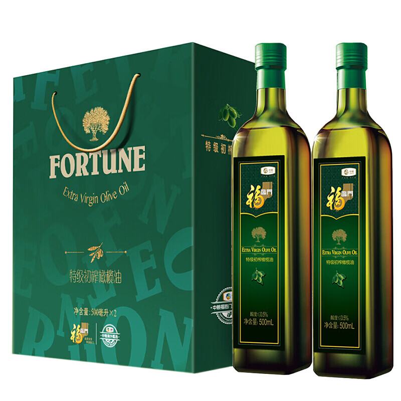中粮福临门特级初榨橄榄油礼盒500ml*2瓶