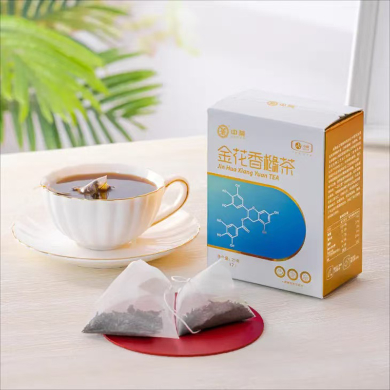 中粮中茶海堤金花香橼茶叶 袋泡茶(7包)21g