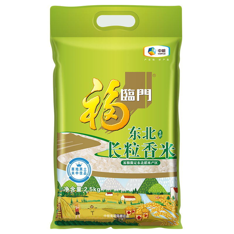 中粮福临门唯粹东北长粒香米2.5kg