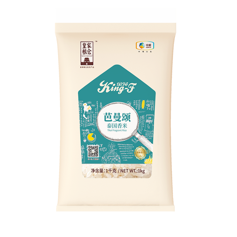 中粮皇家粮仓金花芭曼颂泰国香米1kg