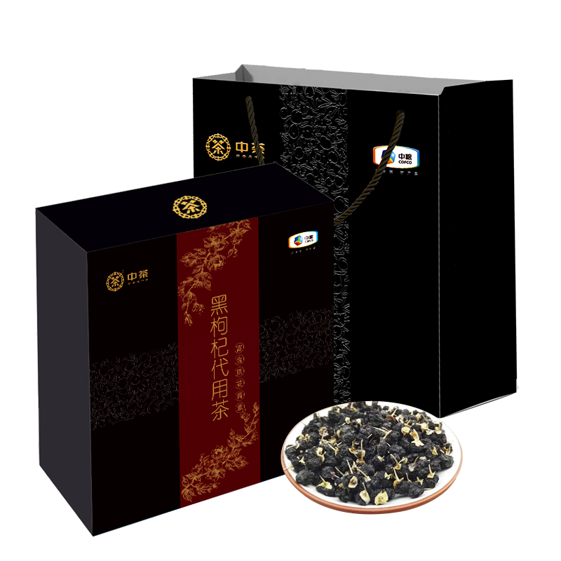 中粮中茶黑枸杞代用茶礼盒（铝箔）双支礼盒
